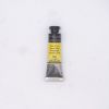 Aquarelle Extra-Fine Sennelier - 10 ml - jaune citron