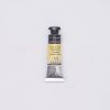 Aquarelle Extra-Fine Sennelier - 10 ml - jaune de Nickel