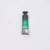 Aquarelle Extra-Fine Sennelier - 10 ml - vert Véronese