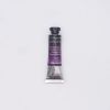 Aquarelle Extra-Fine Sennelier - 10 ml - pourpre dioxazine